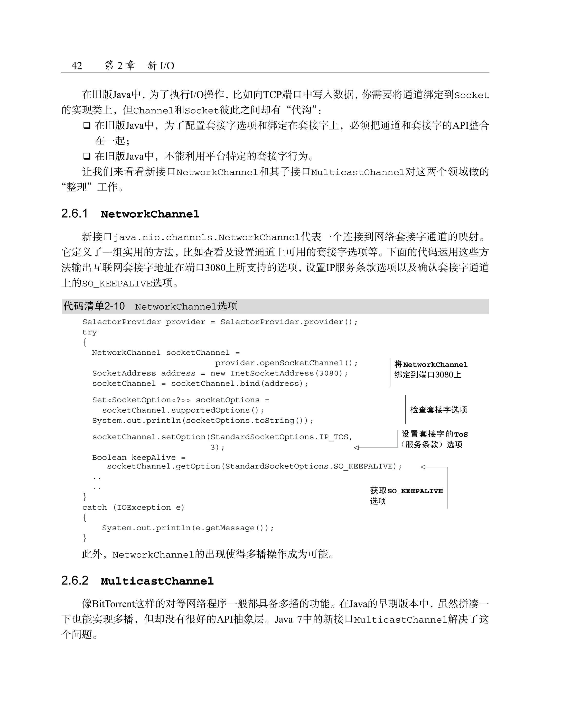 2025-04-27\2ik6qvg7_66.jpg